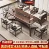 Mesa de Té Grande de Madera Maciza, Juego de Mesa de Té para Recepción de Oficina, Combinación de Mesa de Té y Sillas al por Mayor, Juego de Mesa de Té y Sillas