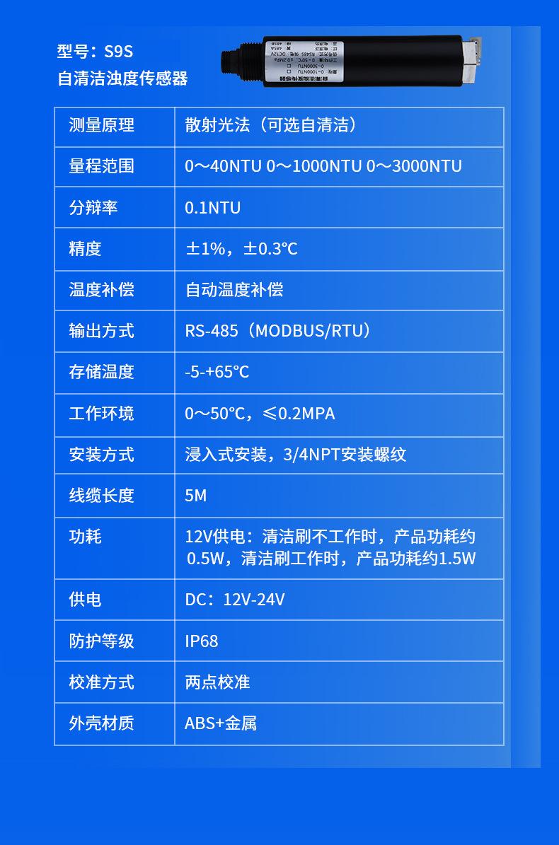 详情_22.jpg