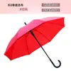 Guarda-chuva vermelho vivo de cabo longo guarda-chuva de publicidade estampado com logotipo guarda-chuva para sol e chuva guarda-chuva automático cor sólida guarda-chuva de presente estampado com palavras