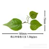 Folhas Artificiais de Coração de Frango de Dois Lóbulos Planta Verde Artificial Folhas de Planta Verde Manual Decoração de Flores Acessórios DIY Pendurado na Parede Jiboia de Dois Lóbulos