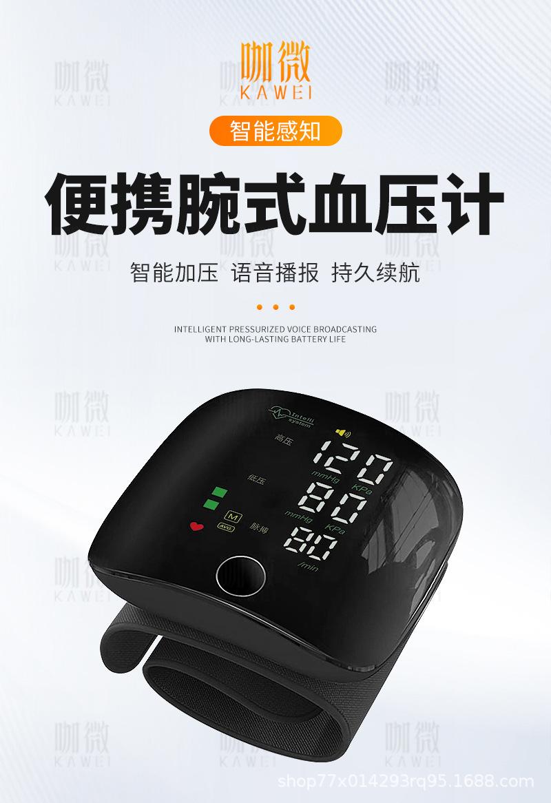 详情页_01