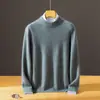 Nuevo suéter de punto de cachemira de doble hilo para hombre de Bai Cai Rong para otoño e invierno, casual de negocios, lujo ligero, versátil y de corte holgado