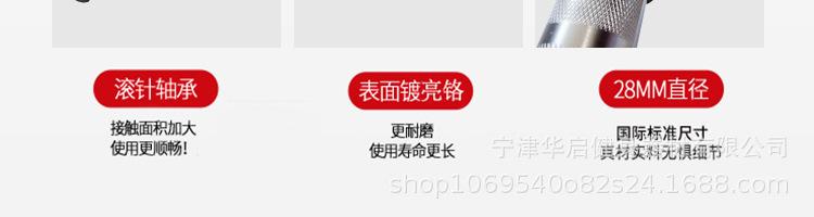 杠铃杆奥杆商用深蹲轴承直杆曲杆举重专业健身房专用