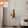 Perchero de casa estilo italiano, lujo ligero, perchero y sombrero elegante para la entrada, perchero de pie, una solución que ahorra espacio para el dormitorio