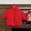 Ropa de Año Nuevo para Niños Ropa de Invierno para Bebé Roja Festiva Cálida Chaqueta de Plumón Ropa de Invierno para Niños Abrigo de Año Nuevo