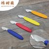 Herramienta para reparar relojes de comercio exterior palanca cuchillo abrir Tapa trasera de reloj palanca tapa palanca fondo abrir tapa abrir Tapa trasera de reloj cambio de batería