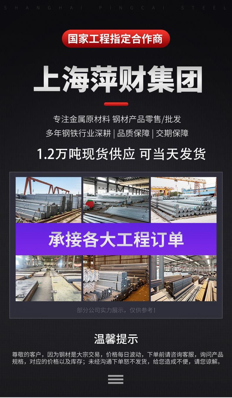 详情页_01