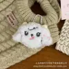 Novo chaveiro pingente de gato e cachorro de pelúcia, acessório de boneco de desenho animado, decoração para mochila de estudante, presente