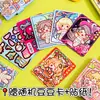 Libro de Pegatinas para Vestir Mochi Pequeño, Volumen 6: Atuendos para Escenas en Miniatura, Pegatinas Artesanales DIY
