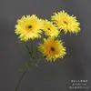 Série de casamento amarelo flores artificiais salão de casamento shopping shopping decoração de janela fundo estrada chumbo arranjo de flores arranjo de flores floral