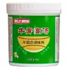 Sopa de Porco Concentrada Comercial Osso de Porco Osso de Frango Osso de Boi Osso de Ovelha Osso Grande Sopa Branca Base de Sopa de Osso para Hot Pot Sopa Clareadora Pomada de Osso Sopa de Osso