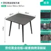 Conjunto de mesa e cadeiras para terraço de bar, lounge externo, pub, restaurante ao ar livre, loja de milk tea, churrasco, mesa de cafeteria