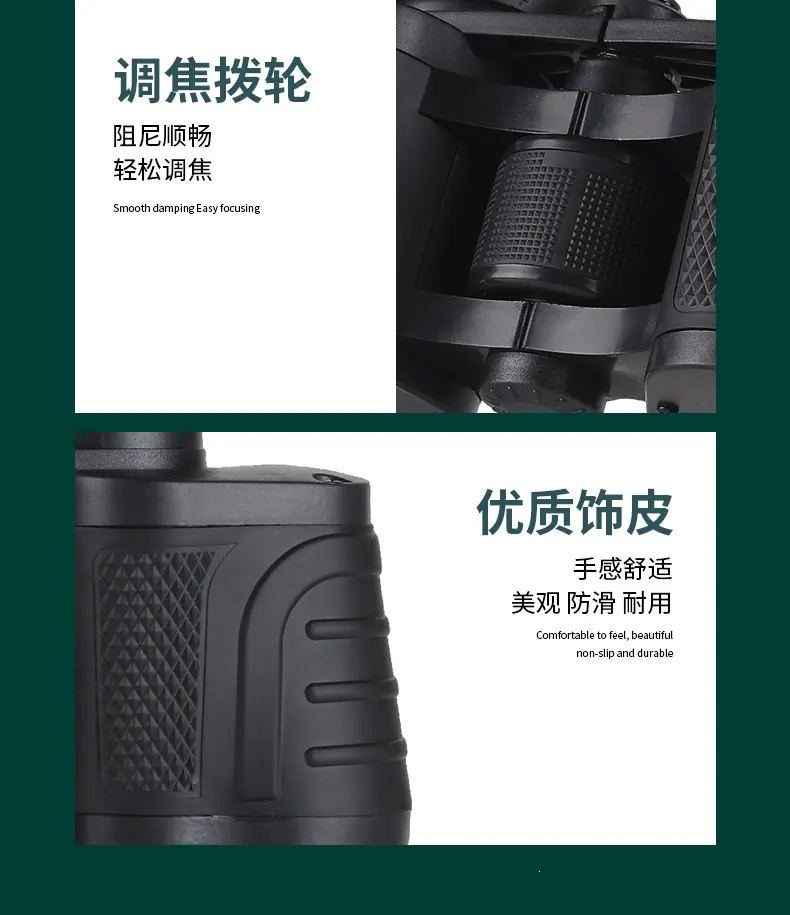 详情_13