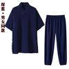 Vestimenta Taoísta Wudang de Gola Oblíqua e Manga Curta, Roupa de Verão para Tai Chi para Homens e Mulheres, Novo Estilo 2026 Roupão Taoísta, Roupa para Meditação e Artes Marciais