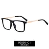 93550 Nuevos Lentes Planos para Hombre Comercio Exterior Al Por Mayor Moda Sencilla Gafas con Protección Ocular Anti Luz Azul Marco Se Puede Equipar con Lentes