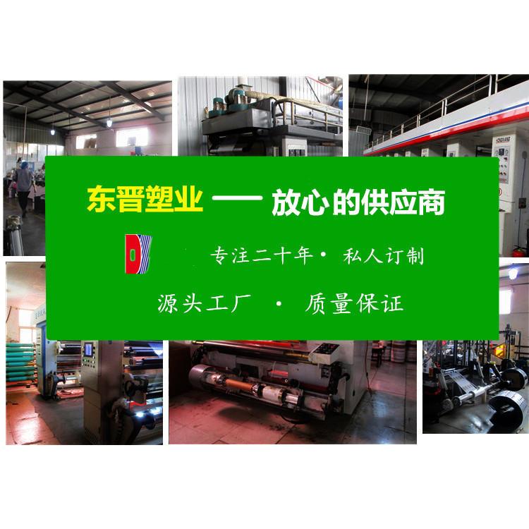 微信图片_20201203135815_副本