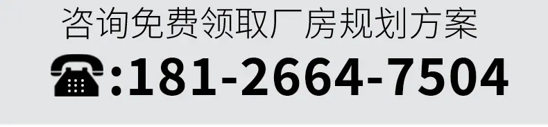 液体肥料灌装机_04.jpg