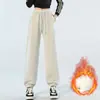 Pantalones deportivos adelgazantes de cintura alta para mujer, nuevo estilo 2026, pantalones de chándal casual tipo jogger con forro polar, primavera, otoño, invierno, pantalones tipo linterna petite