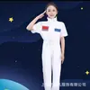 Trajes de Astronauta para Niños Trajes Espaciales para Niños Trajes para Niños Juegos para Estudiantes de Primaria y Secundaria Trajes de Astronauta para Actuaciones