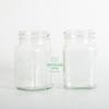 Garrafa de Vidro Quadrada 220ml Garrafa para Molho Garrafa para Temperos Garrafa para Molho Barbecue Garrafa de Vidro para Pasta de Feijão Garrafa Quadrada para Tofu Fermentado
