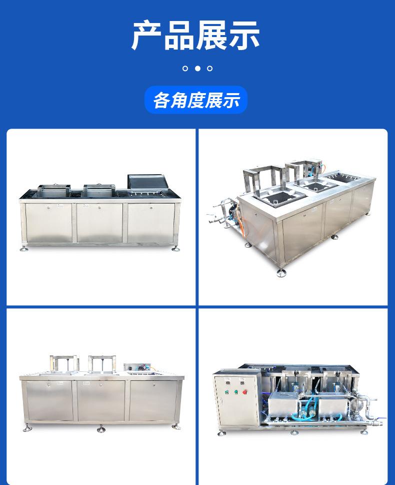 工业机下_06.jpg