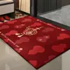 2026 Novo Tapete de Entrada Estilo Chinês com Laços Antiderrapante para Porta Tapete Antiderrapante para Corredor Interno Tapete Externo