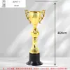 Fabricante venta al por mayor trofeo plástico hecho a medida creativo premio reunión anual empleado destacado premio juego baloncesto fútbol