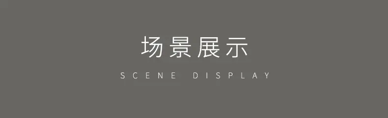 YD809详情_10.jpg