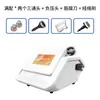 Instrumento Maestro de Meridianos de Tres Vías para Embellecimiento de la Piel, Terapia de Hombros y Cuello, y Uso en Salones de Belleza, Equipo de Masaje con Microcorriente y Terapia de Bienestar