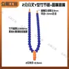 Boquilla Sopladora de Tubo de Bambú de Forma Universal Tubo Sopladora de Refrigeración para Máquina Herramienta Torno Forma de Serpiente Plástico Boca Redonda Boca Plana