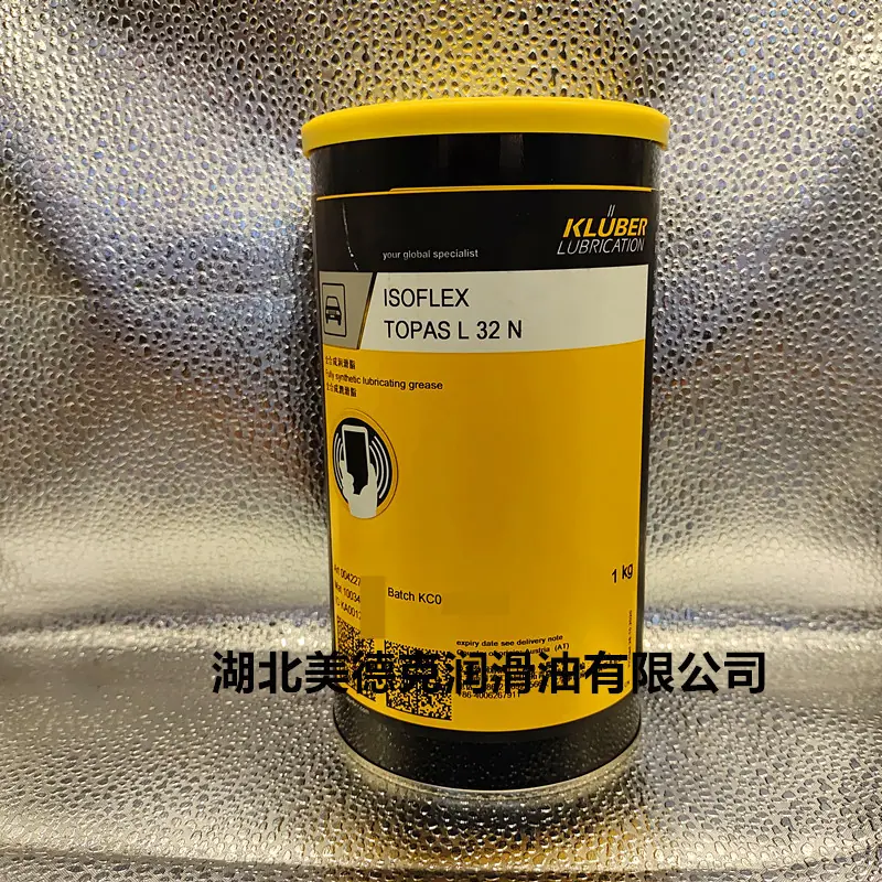 L 32 N (13)_副本.jpg