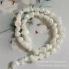 Concha de Caracol Irregular con Piedra de Piel Cuentas de Concha Irregulares para Pulsera Collar Hecho a Mano Decoración de Cortina de Puerta Accesorios