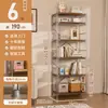 Estante de Armazenamento de Chão Estilo Japonês com Eixo Ótico, Estante de Livros, Estante de Armazenamento para Micro-ondas de Cozinha, Prateleira Simples para Sala de Estar em Casa