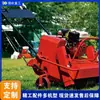 Máquina Aireadora de Césped de Mano, Taladro para Mantenimiento de Césped y Paisajismo de Jardín, Máquina para Aflojar y Airear la Tierra del Césped