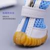 Fabricantes mascota perro zapatos para perro zapatos de red deportiva suaves transpirables perro pequeño zapatos de cuatro estaciones ropa de oso de peluche##