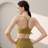 Ropa Interior Deportiva para Mujer Copa de Una Pieza Espalda Sujetador Pilates Fitness Chaleco Ropa de Yoga Transpirable Absorción de Sudor