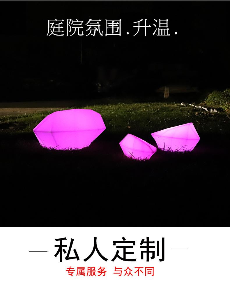 石头灯_07.jpg