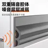 Venta Directa de Fábrica Tira de Sellado Especial para Ventanas Deslizantes, Deflector Antifugas, Aislamiento Acústico para Ventanas Deslizantes, Tira de Sellado Antimosquitos