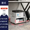 Gabinete de Madera Maciza, No Requiere EnsamblajeEstante de Almacenamiento para Impresora Debajo del Escritorio, Soporte para Host, Estante de Almacenamiento para Oficina, Gabinete de Almacenamiento