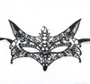 Suministro Exclusivo Transfronterizo de Máscaras de Encaje Party Queen, Máscaras de Baile de Máscaras sin Estructura, Antifaces Sexys Novedosos para Halloween