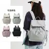 2026 Nuevo Bolso de Mamá de Gran Capacidad Estilo Coreano, Mochila Doble Hombro para Salidas Madre e Hijo, Bolsa Térmica para Biberones con Separación de Seco y Húmedo