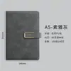 Caderno A5 com Logo Personalizado, Caderno de Escritório para Empresa, Bloco de Notas Simples, Caderno de Couro PU para Negócios para Funcionários