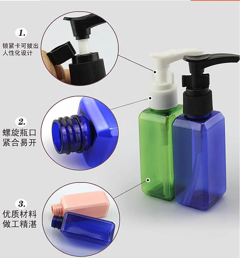 100ml 方瓶 夹子泵
