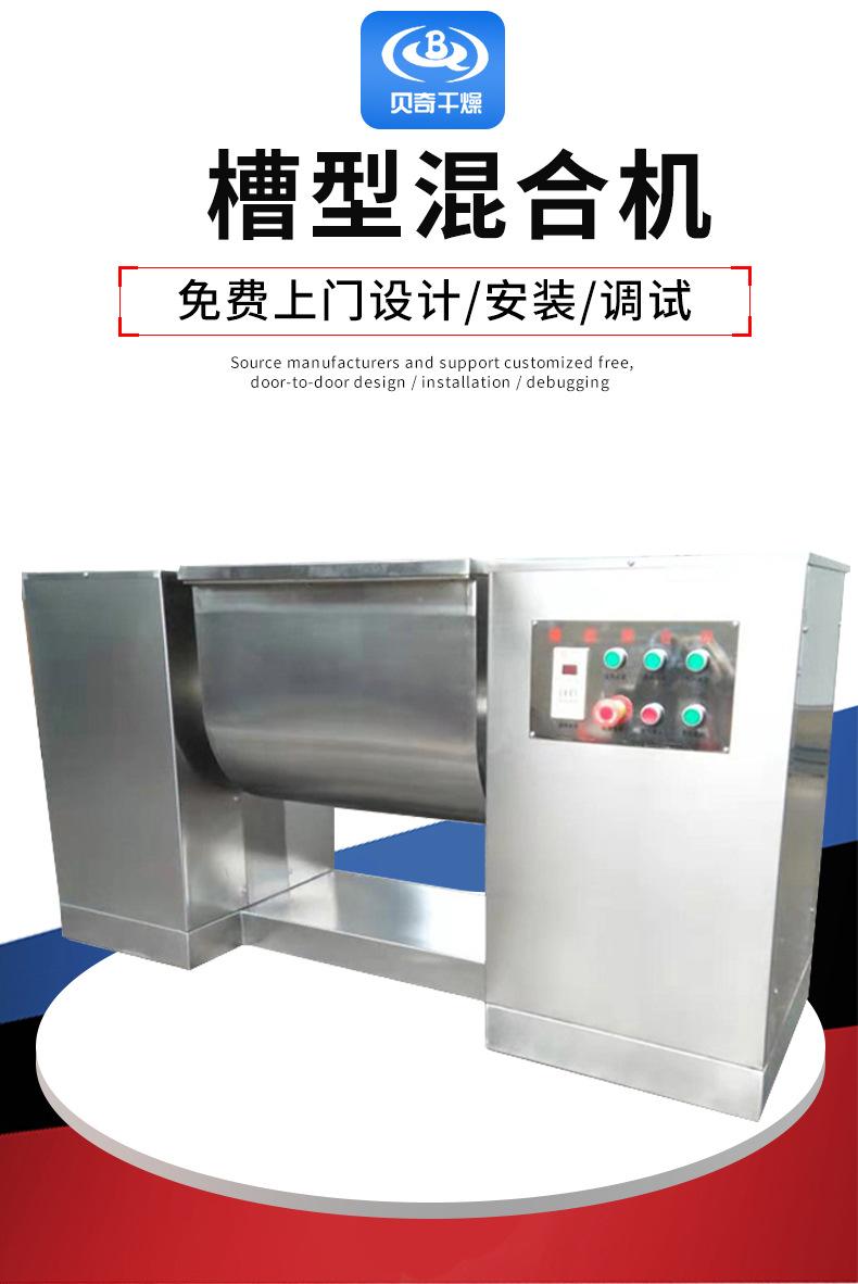 caoxing_02.jpg