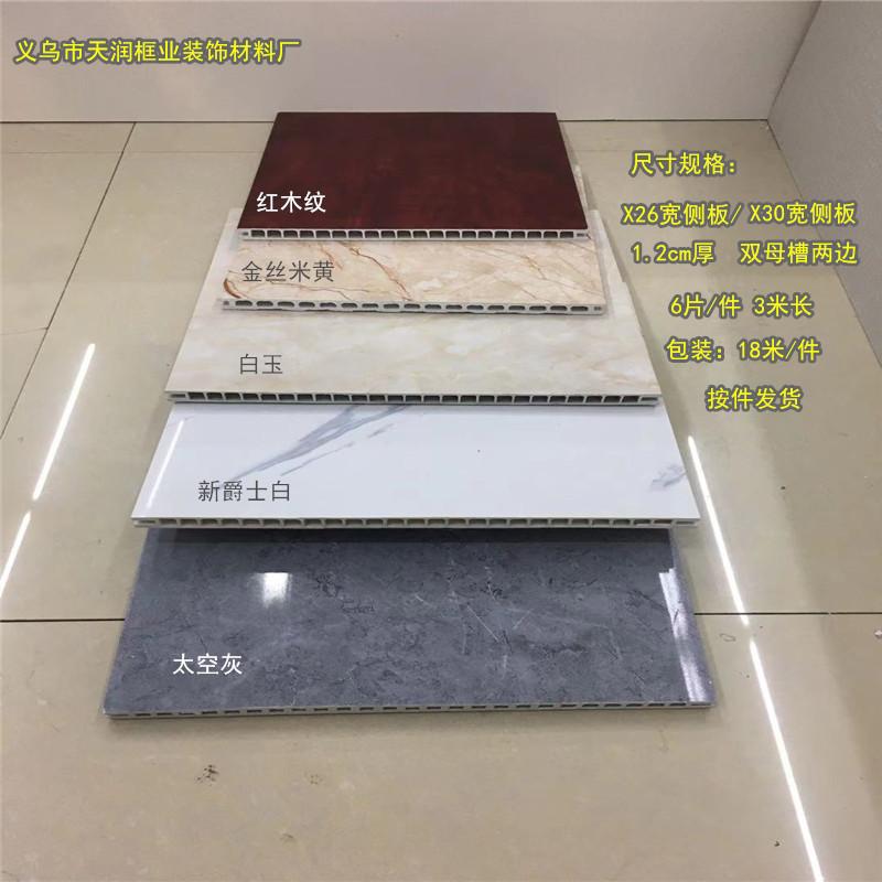双色石塑 (28)