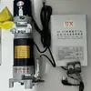 Núcleo de Motor para Puerta Enrollable Eléctrica Zhuchang 600kg Motor Eléctrico para Puerta de Garaje Juego Completo de Accesorios para Puerta Enrollable