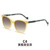 Gafas de sol de moda europea y americana para hombre, gafas de sol de playa modernas para mujer, gafas de sol con protección UV, venta al por mayor