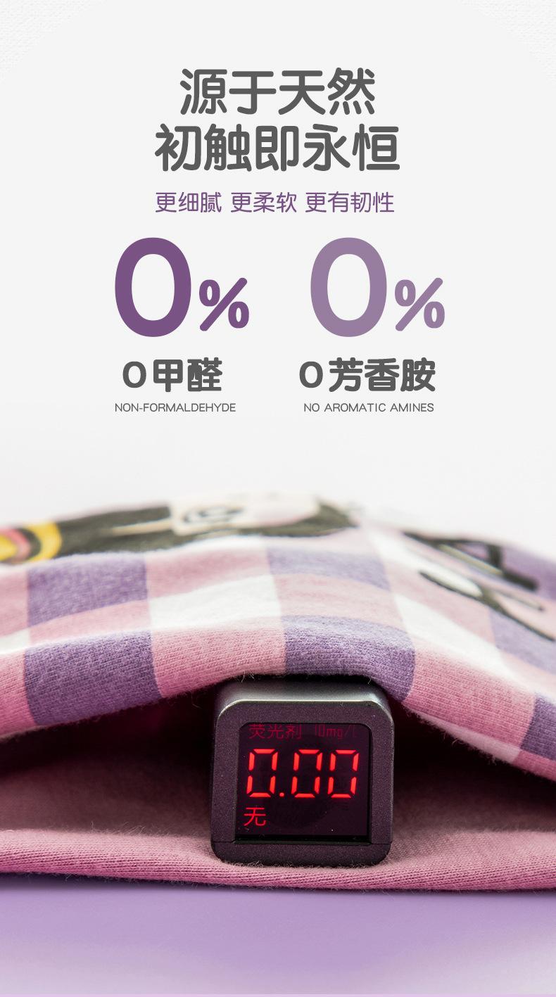 女孩详情_07.jpg