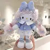 Llavero de Piernas Largas Kt Serie Maillard para Mochila Escolar de Niña Bolso de Hombro Colgante Llavero Muñeco de Peluche Otoño e Invierno 2025