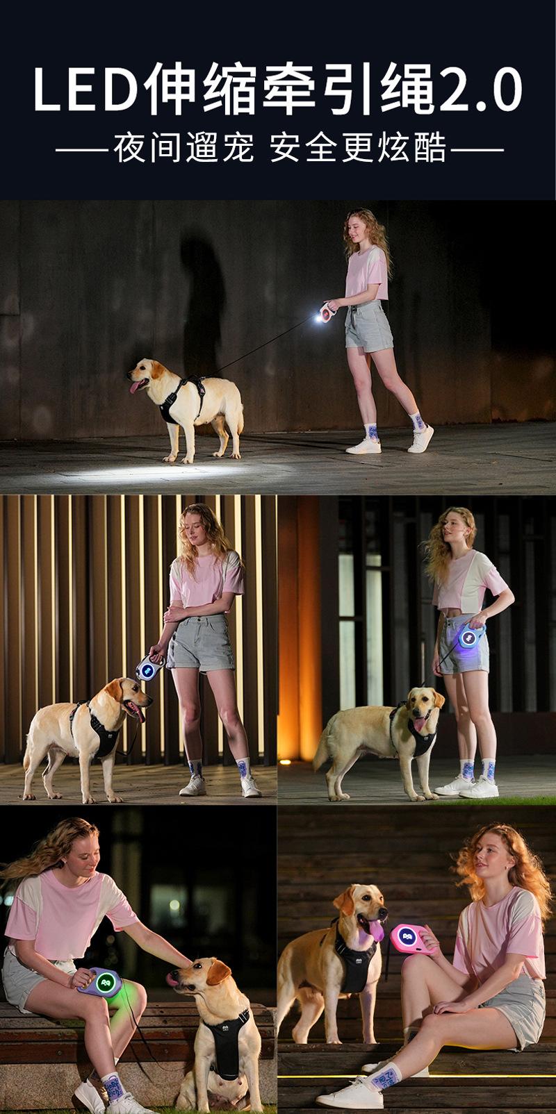 二代伸缩牵引器详情页-02